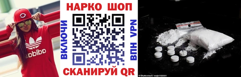 МЕФ Гурьевск