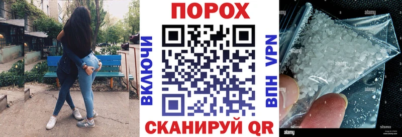АМФЕТАМИН 98%  наркота  Гурьевск 