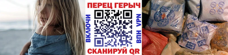 как найти   Гурьевск  мега онион  ГЕРОИН афганец 