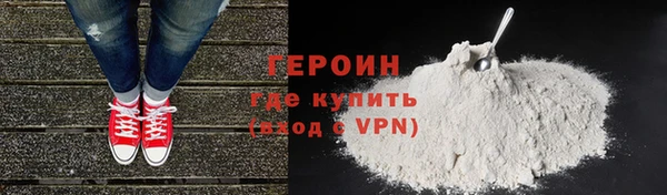 круглые Вязники