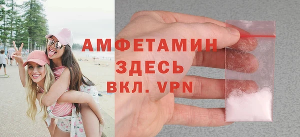 круглые Вязники