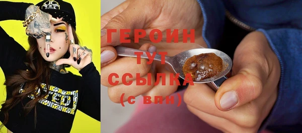 каннабис Вязьма