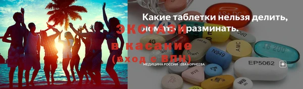 каннабис Вязьма