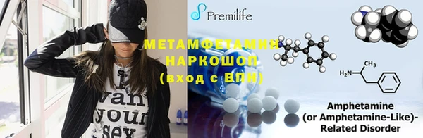 круглые Вязники