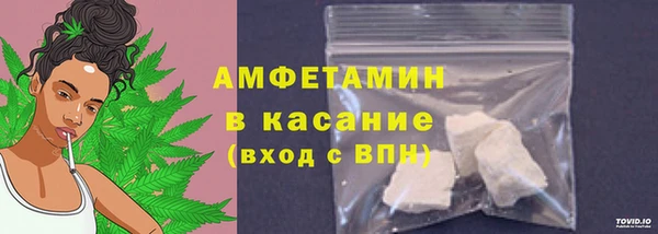 круглые Вязники