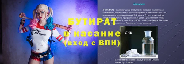 круглые Вязники
