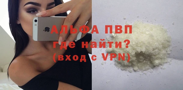 круглые Вязники