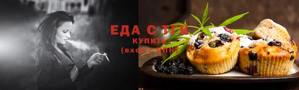 круглые Вязники
