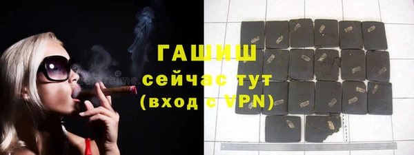 PSILOCYBIN Дедовск