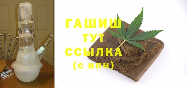 круглые Вязники
