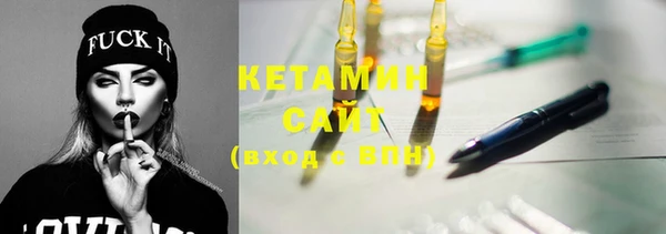 круглые Вязники