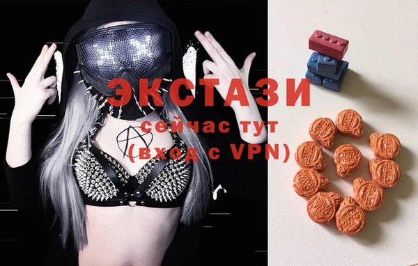 каннабис Вязьма