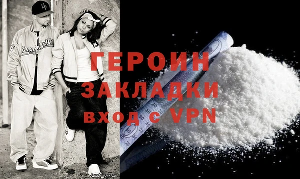 круглые Вязники