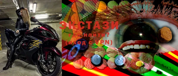 марки lsd Валуйки
