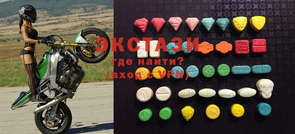 каннабис Вязьма