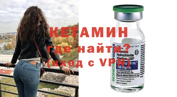 mdma Вяземский