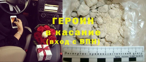 каннабис Вязьма