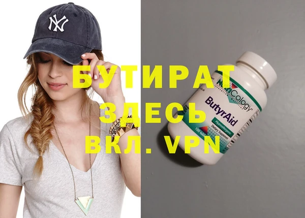 круглые Вязники