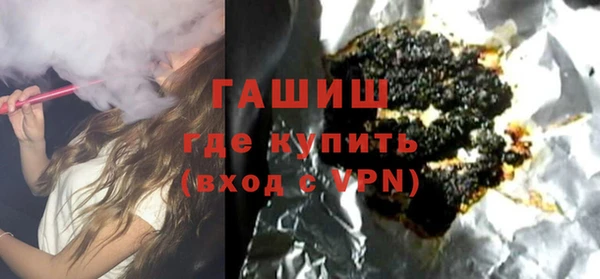 каннабис Вязьма