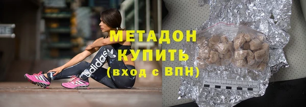 круглые Вязники
