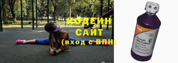 круглые Вязники